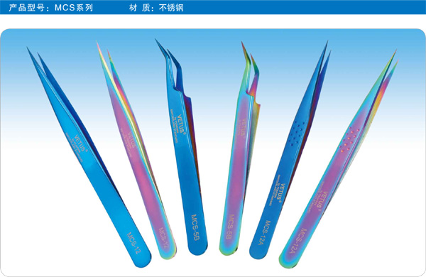 Product color picture display